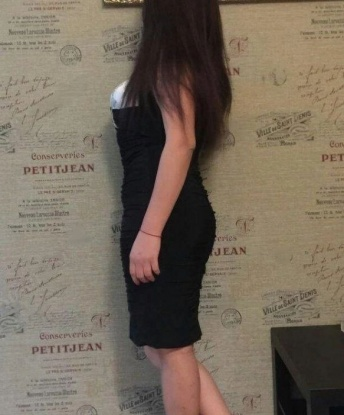 Татьяна