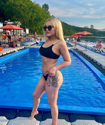 Татьяна
