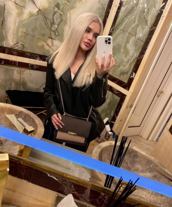 Татьяна